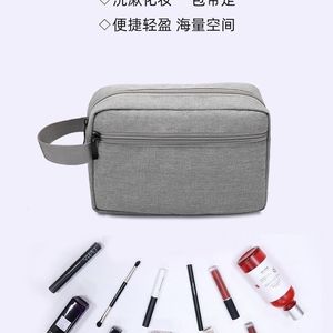 Sac de rangement numérique, batterie externe, disque dur, souris, batterie externe, téléphone portable, écouteurs, câble de données, accessoire électronique - Product Image 2