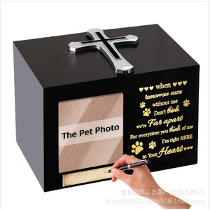 Wooden Pet <b>Urn</b> With Photo Frame 18x12.5x12.7cm Cross Decorated Cremation Memorial Box For Dog <b>Cat</b> Funeral - Product Image 3