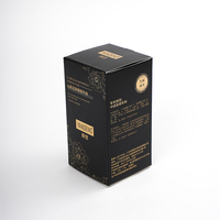 Boîtes pliantes personnalisées pour soins de la peau, noires, avec fermeture à rabat inversé, en papier, avec estampage à chaud