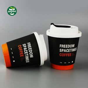 Papel de café clásico impreso, taza de doble pared con tapa, desechable, 8oz, 12oz, 16oz - Product Image 1