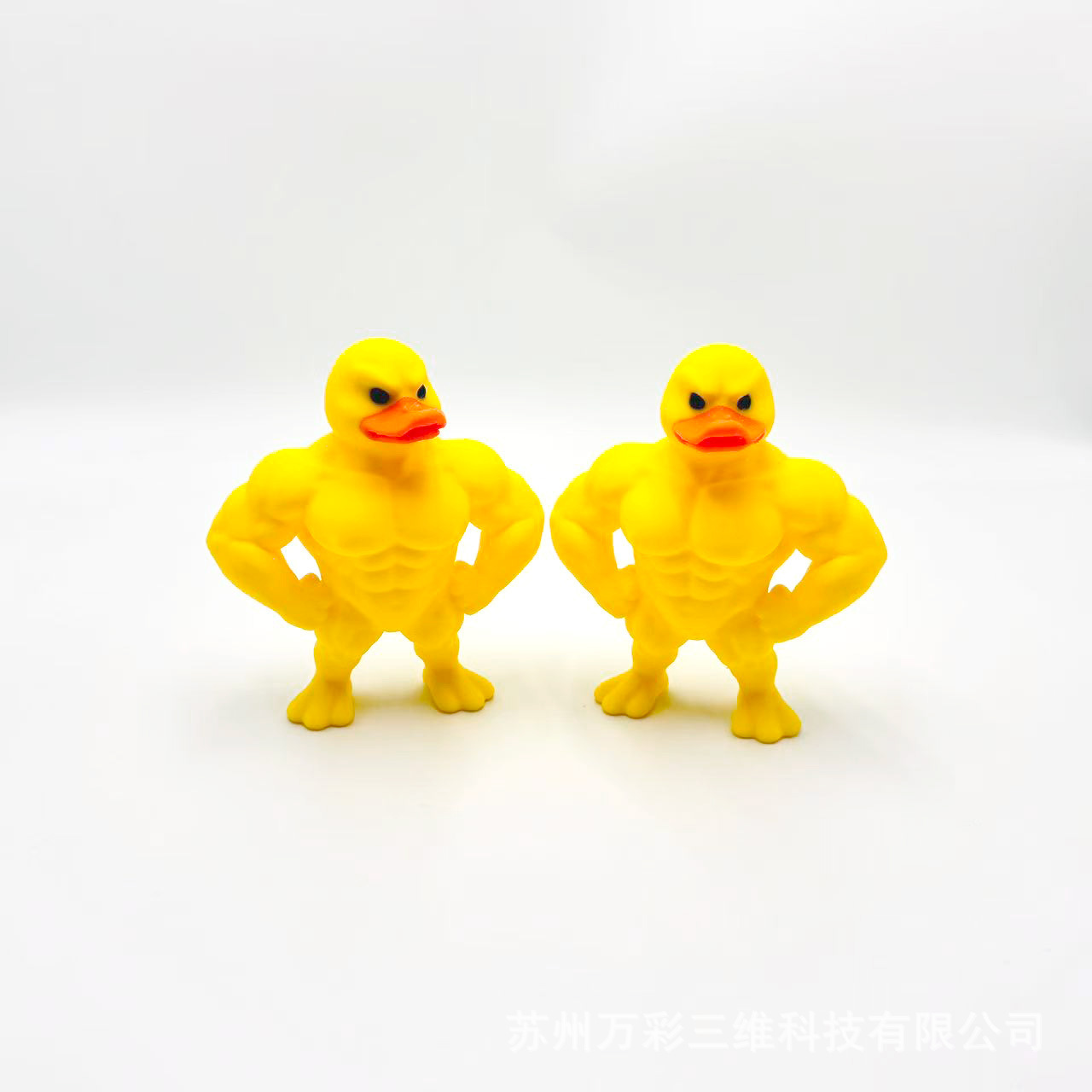 Jaune 10cm