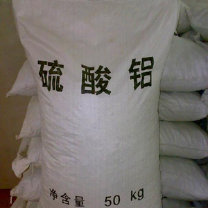 อะลูมิเนียมซัลเฟต 16% 17% อะลูมิเนียมซัลเฟตสำหรับบำบัดน้ำ CAS เลขที่ 10043-01-3 - Product Image 4