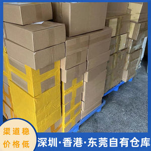 Lianshuncheng International Logistics Express : Livraison Express, Fret Aérien, Terrestre et Maritime, Dédouanement, Taxes Incluses, Origine Shenzhen - Product Image 3
