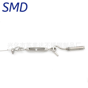 Smd Stainless Steel Wire <b>Rope</b> Kit 15m With Hooks And Screws For Garden <b>Lighting</b> - Product Image 4