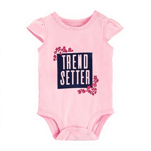 Fabricant Grossiste de Barboteuses Bébé en Coton Biologique de Tirupur, Teintes aux Plantes, en Laine Mérinos, à Boutons Pression, Unisexe, Fournisseur OEM - Product Image 1