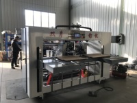 Boîte en carton faisant la machine piqueuse