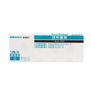 Venda elástica estable/saludable, vendaje elástico médico autoadhesivo, vendaje para heridas, gasa de fijación para entrenamiento deportivo - Product Image 1