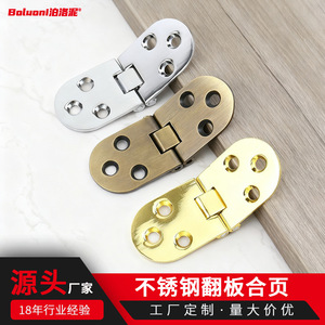 Bisagra para Muebles de Aleación de Zinc de 4 mm, Conector Duradero para Tablero de Madera de Montaje Superficial - Product Image 3