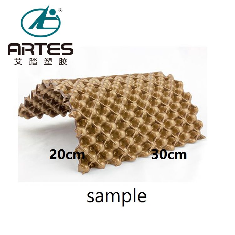 สีน้ำตาล