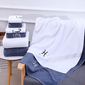 12 signos del zodiaco toallas faciales logotipo bordado personalizado toallas de baño juegos de regalo de vacaciones para adultos bebé niños hogar hoteles - Product Image 4