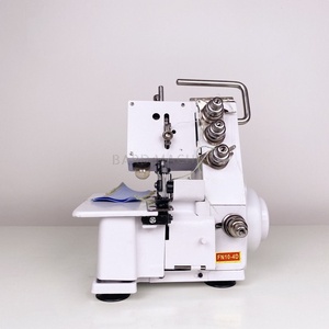 Nueva Máquina de Coser Overlock Doméstica a Bajo Precio - Product Image 2