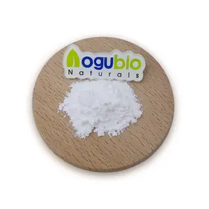 Aogubio高纯度Ump尿苷5-一磷酸二钠盐99%