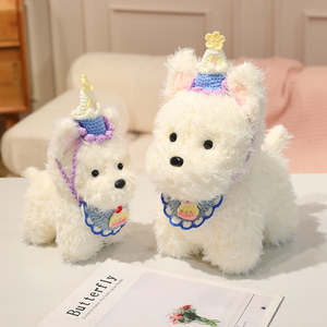 Peluche chien aux grandes oreilles OEM/ODM - Couleurs et motifs personnalisables, chiot en peluche personnalisé avec pantalon à carreaux pour cadeaux - Product Image 4