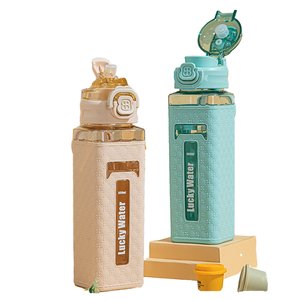 ขวดน้ำพลาสติกแบบหลอดดูดคู่ รุ่นลัคกี้วอเตอร์ ซัมเมอร์ ปี 2026 พร้อมจุกดูด สำหรับกิจกรรมกลางแจ้ง เหมาะสำหรับเป็นของขวัญ - Product Image 1