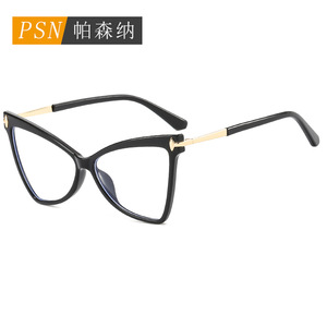 Montures de lunettes Psn Cat Eye, monture complète, anti-lumière bleue, design papillon léger pour femmes - Product Image 1