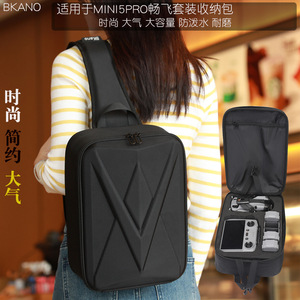 Sac de rangement en matériau EVA BKANO et étui Fly <span class=keywords><strong>More</strong></span> <span class=keywords><strong>Combo</strong></span> avec sac à dos à bandoulière pour <span class=keywords><strong>Mavic</strong></span> <span class=keywords><strong>Mini</strong></span> 5 Pro - Product Image 2