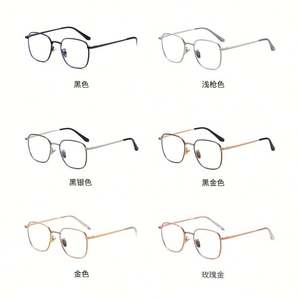 Gafas Ópticas Cuadradas con Cambio de Color de Moda 2025, Montura Metálica, Fotocromáticas, Anti Luz Azul, para Hombre y Mujer - Product Image 6