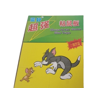 High-Efficiency Safe Sticky Rectangle <b>Mouse</b> Trap Board with Strong Adhesive Glue for <b>Mice</b> Rodent Control in Wide Application - Product Image 1