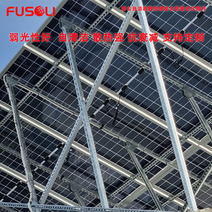 แผงโซลาร์เซลล์สีดำทั้งหมด 610W 45V 182มม.x182มม. สำหรับใช้ในบ้าน เรือ หลังคา - Product Image 3