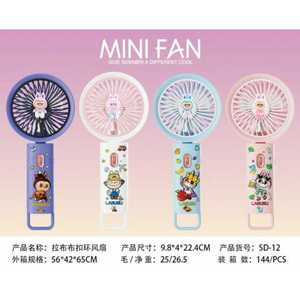 Ventilatore Mini USB HX-G1C con Luce, Indossabile e Pieghevole, Batteria da 10000mAh per Uso Esterno, Domestico e Camper - Product Image 1