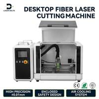 Mini machine de découpe laser à fibre de bureau CNC refroidie par air pour tôles en acier au carbone, inox, aluminium, laiton – Équipement d'atelier DIY