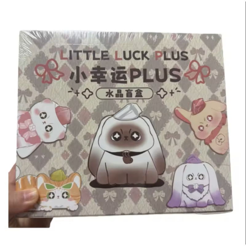 un ensemble/6 pièces