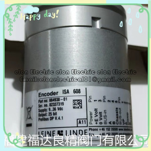 Mới Thụy Điển Rheinland leine & de mã hóa Isa 608 884938-01 - Product Image 2