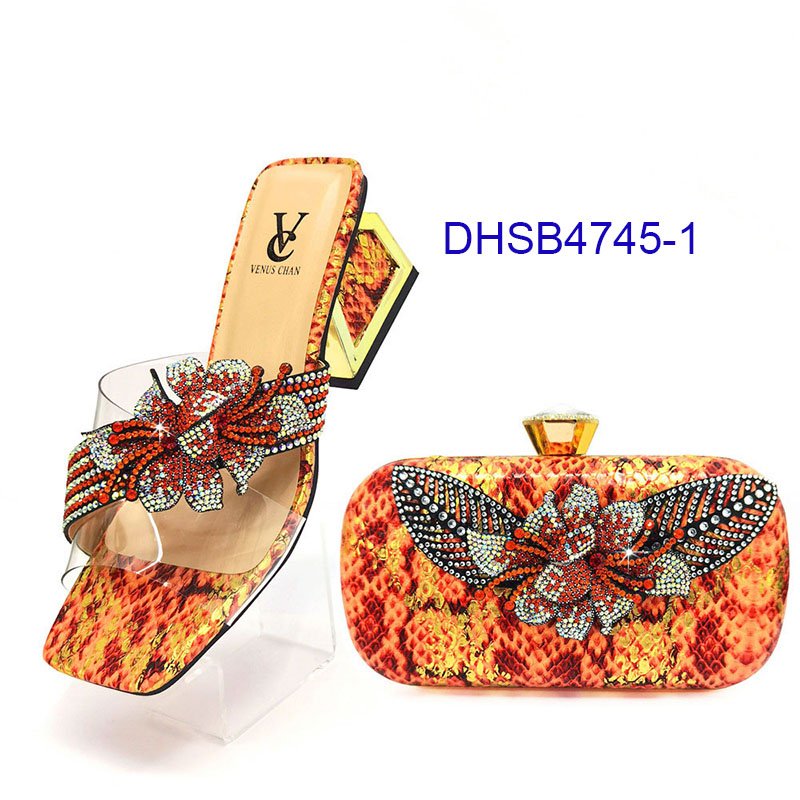 DHSB4745-1 orange