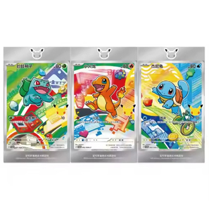 YY Scellé Original Poké Version Chinoise Célébration du 30e Anniversaire Original Partner Card Boutique Gift Box - Product Image 4