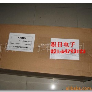 ฟิล์มกันรอยหน้าจอสำหรับโน้ตบุ๊กพีซี ความหนา 0.325 มม. ฟิล์ม PET ป้องกันรอยขีดข่วน ผลิตในเกาหลี - Product Image 4