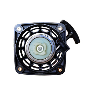 New 139 Bearing Backpack <b>Cutter</b> Disc-Mounted Pull Starter Cable Box <b>Garden</b> Machine <b>Cutter</b> Mower Parts & Accessories - Product Image 2