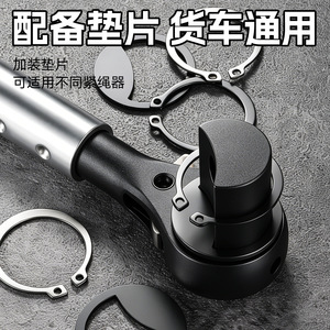 Llave de trinquete de 1/2 pulgada con mandíbula ajustable, pulida, de acero al carbono 45, grado industrial, sistema de medición métrico - Product Image 3