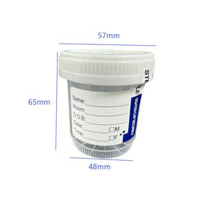 Conteneur à urine en plastique de 50/80/90 ml avec <span class=keywords><strong>test</strong></span> de température et conception anti-fuite - Product Image 1