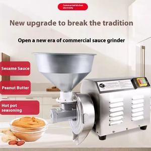 Máquina comercial de mantequilla de nuez Máquina para hacer mantequilla de maní Máquina para hacer pasta de maní - Product Image 5