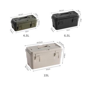 6.5L 야외용 공구함(별도 칸막이 포함) 다기능 소형 수납함(손잡이 포함) - Product Image 2