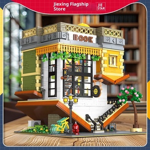 Jie Star 1:8, juego de bloques de construcción ABS, recién llegado, juguetes de construcción, montaje DIY, pieza pequeña, modelo de librería al revés 89130 - Product Image 4