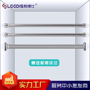 Leedis Telescopic Stainless Steel Clothes Rack Rod Wall Mounted Minimalist Design For Wardrobe And Drying Use - Product Image 2