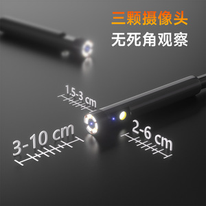 Handheld Industrial Endoscope 4.3 Inch Screen 1080P HD USB <b>Auto</b> Repair Pipe Inspection Tool - Product Image 4