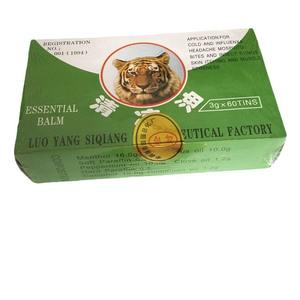 Bingpai Tiger Head <b>Cooling</b> <b>Oil</b> 3ml <b>Cooling</b> Relief For Heatstroke Prevention Household Daily Necessities - Product Image 3