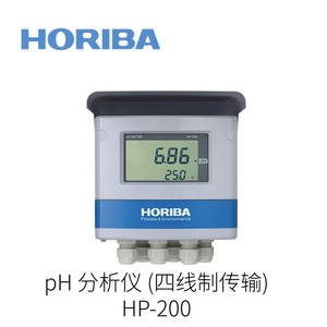 HORIBA UP-100 เครื่องวัดค่า pH ขนาดเล็ก เซ็นเซอร์ตรวจวัดสภาพแวดล้อม ผลิตในญี่ปุ่น - Product Image 5
