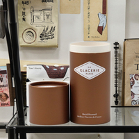Caja de Papel Kraft Rígida en Forma de Cilindro para Perfume de Aceites Esenciales, Embalaje Ecológico y Biodegradable para Aromaterapia y Cosméticos