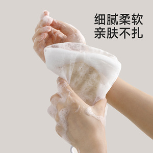 FaSoLa Facial Cleansing Foaming Net White Deep Cleansing For Face And Body - Product Image 2