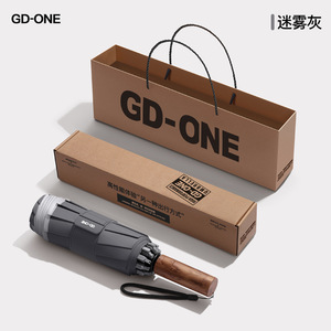 10 Bone Section Anti-Rebound Wood Grain Reverse <b>Automatic</b> <b>Umbrella</b> One-Button Open Business <b>Umbrella</b> Manufacturers Spot Printing - Product Image 6