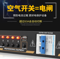 Contrôleur de séquence d'alimentation audio GAX-DB03 10 canaux avec temporisation pour amplificateur système de sonorisation PA