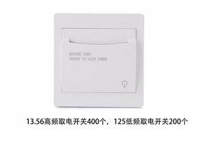 <span class=keywords><strong>Carte</strong></span> magique de commutateur de certificat CE/économie d'<span class=keywords><strong>énergie</strong></span> de haute qualité de matériel de PC - Product Image 3