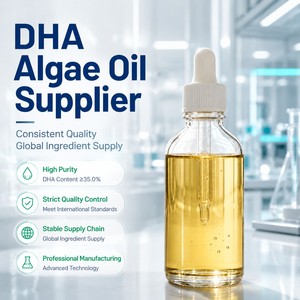 Оптовая продажа масла водорослей <span class=keywords><strong>DHA</strong></span> (докозагексаеновая кислота) пищевого качества, ингредиент для пищевых добавок, протестировано на УФ-стабильность, для диетических мягких желатиновых капсул - Product Image 6