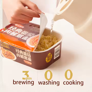 พาสต้าพาสต้าเบคอนทรัฟเฟิลสีดำครีมผัด3นาทีสะดวก - Product Image 5