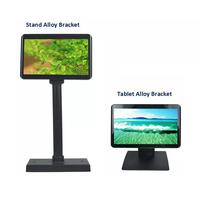 Moniteur capacitif d'écran tactile de 10.1 pouces 10 points pour la framboise pi