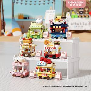 Mekensim <span class=keywords><strong>Hot</strong></span> <span class=keywords><strong>Dog</strong></span> & Push Cart, Bloques de Construcción de Micropartículas de 40 Piezas, Tema Educativo de Animales y Naturaleza, para Niños de 5 a 7 Años, Unisex - Product Image 3