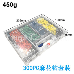 Brocas de punta de brad de 300 piezas con vástago redondo en espiral de acero para carpintería, construcción y juego de tornillos de expansión - Product Image 2